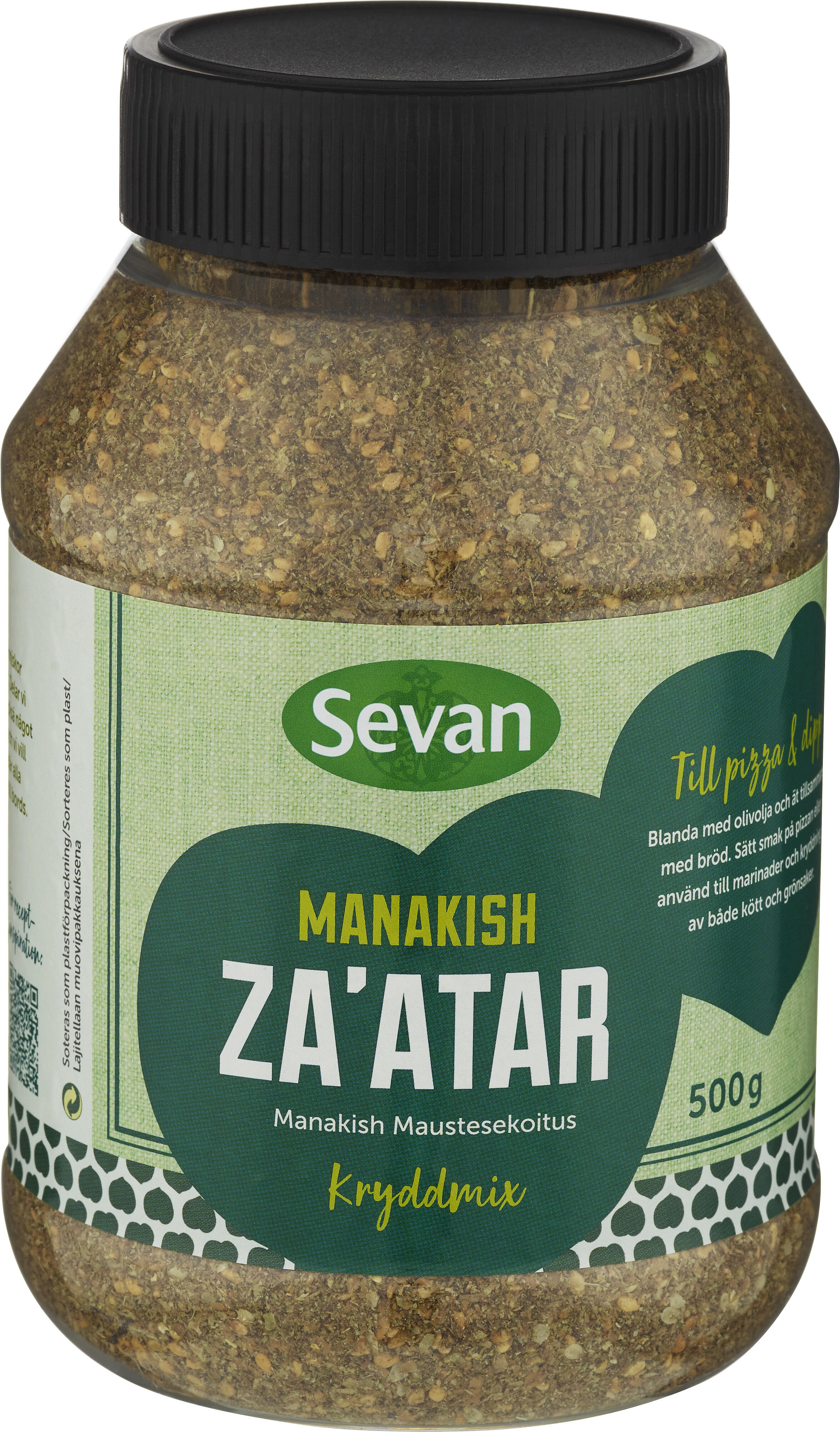 Zaatar Manakis