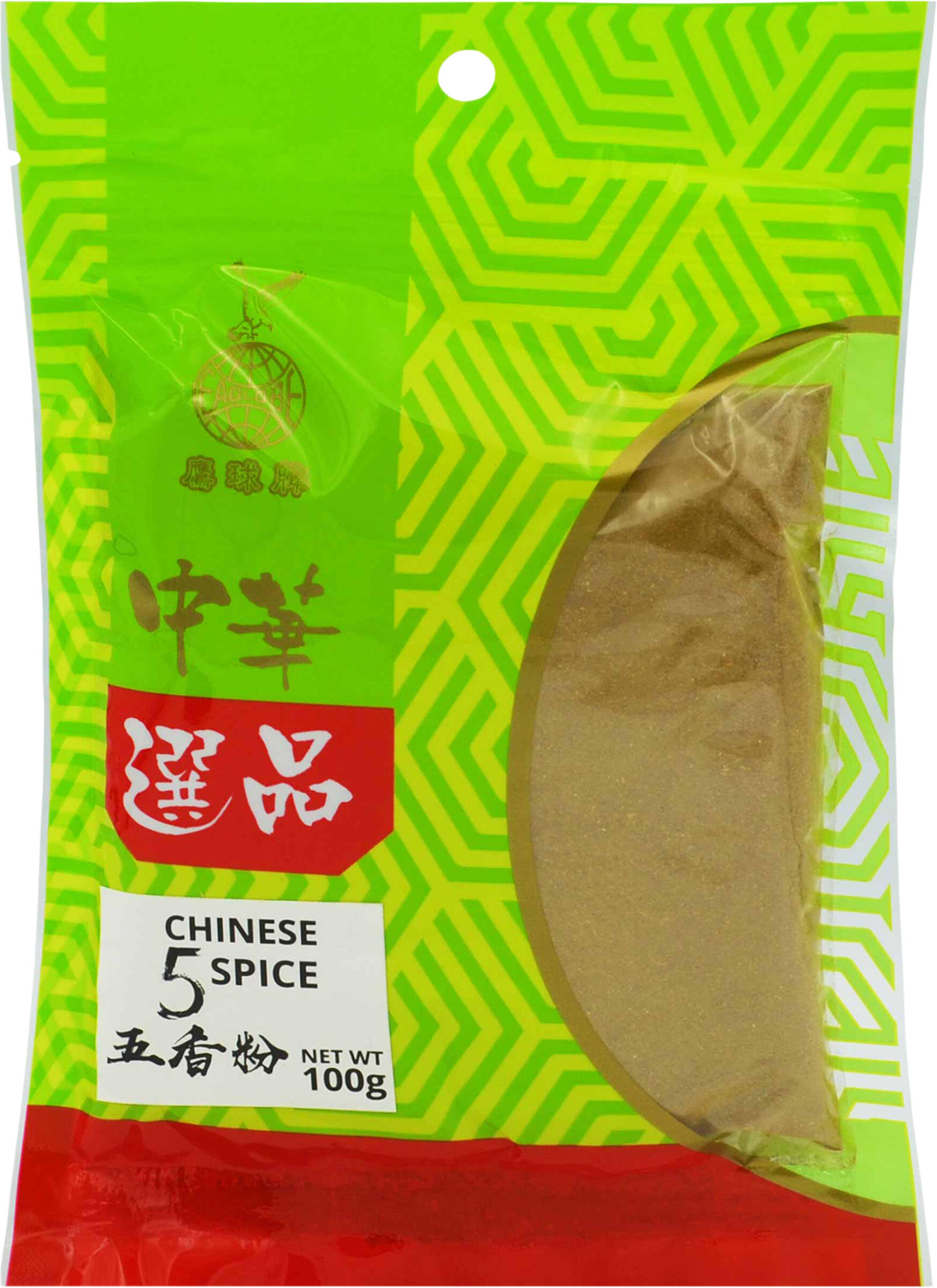 Five Spice Chinese