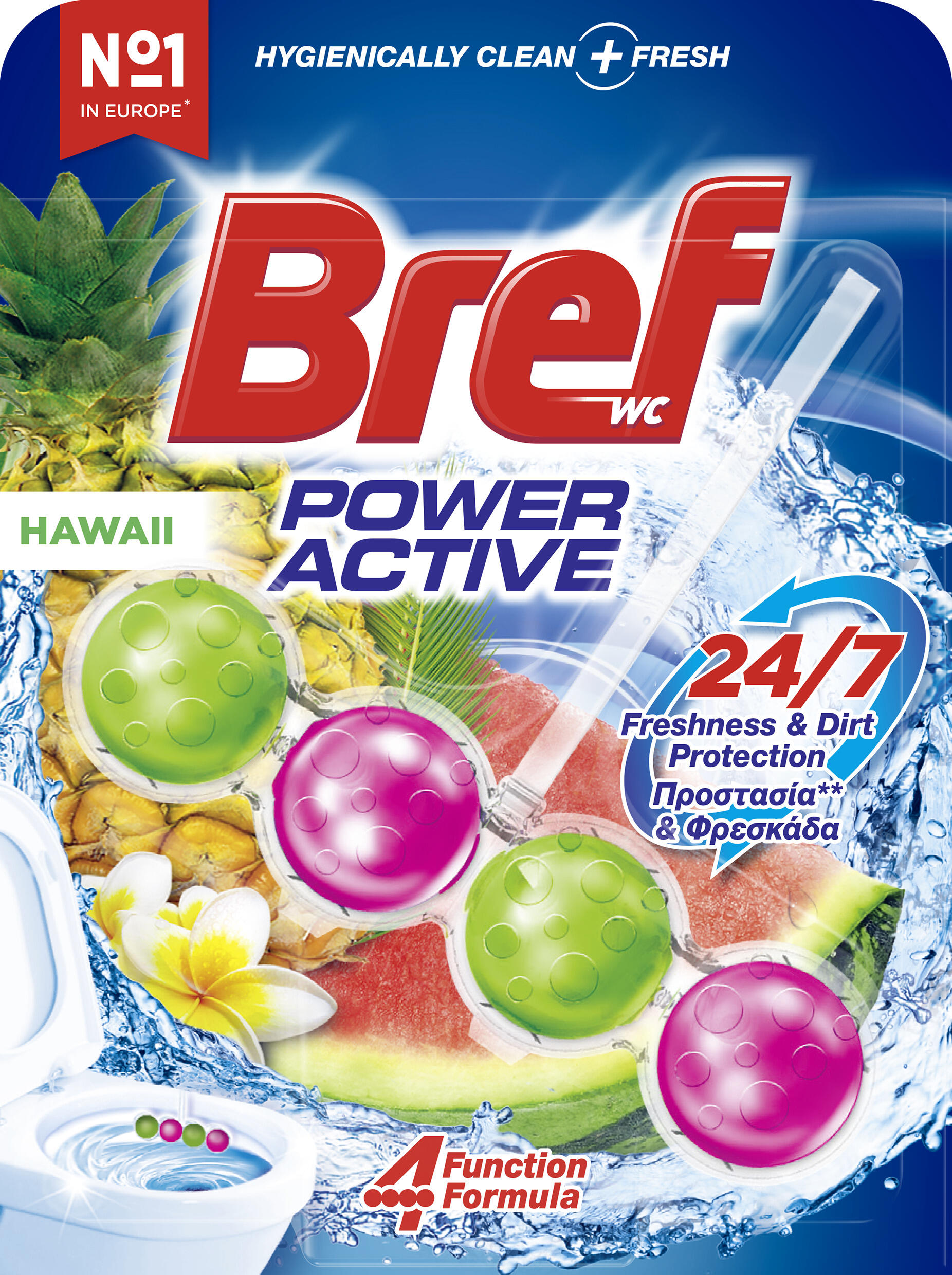Power Active Hawaii