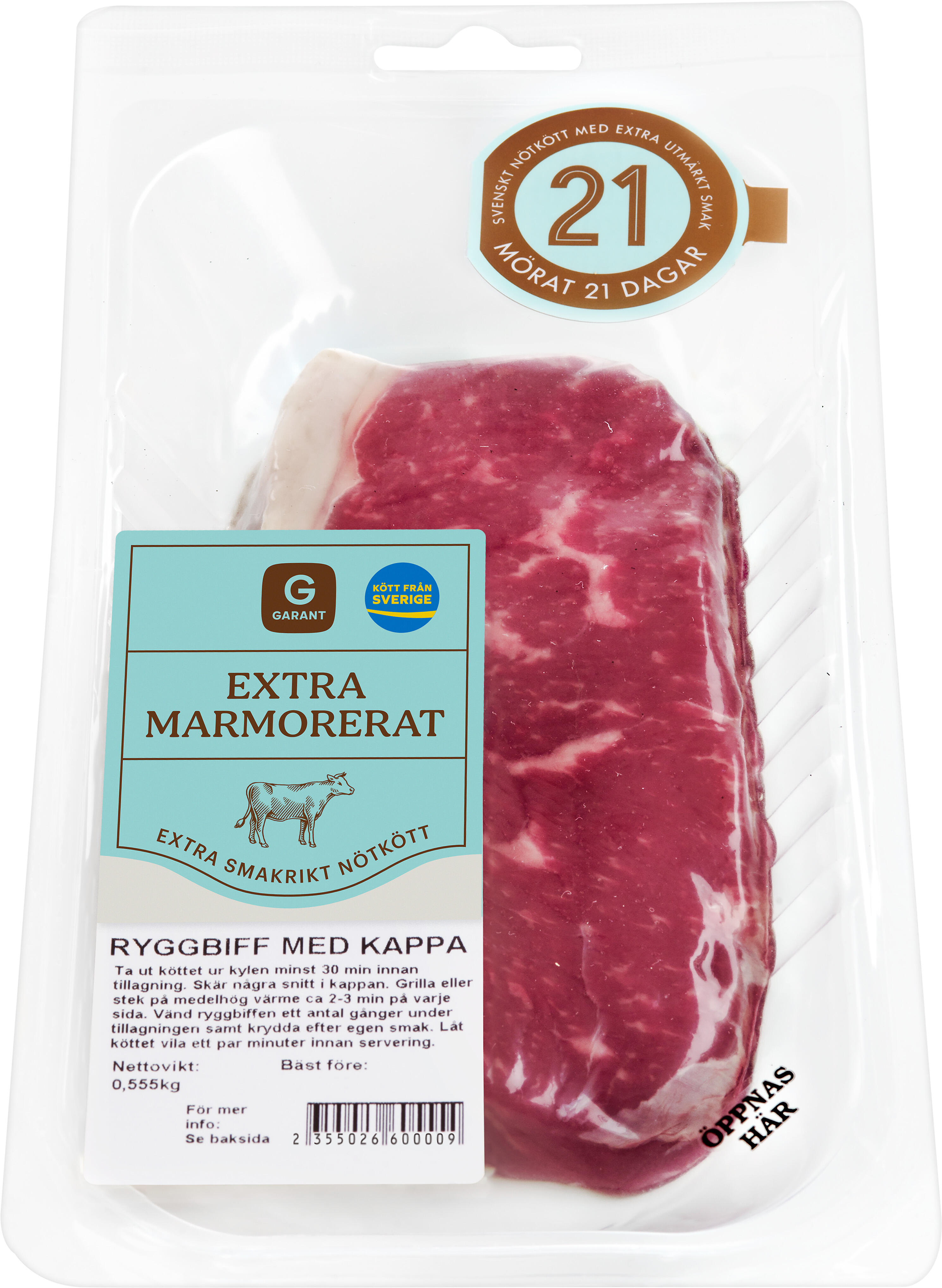 Ryggbiff Extra Marmorerad