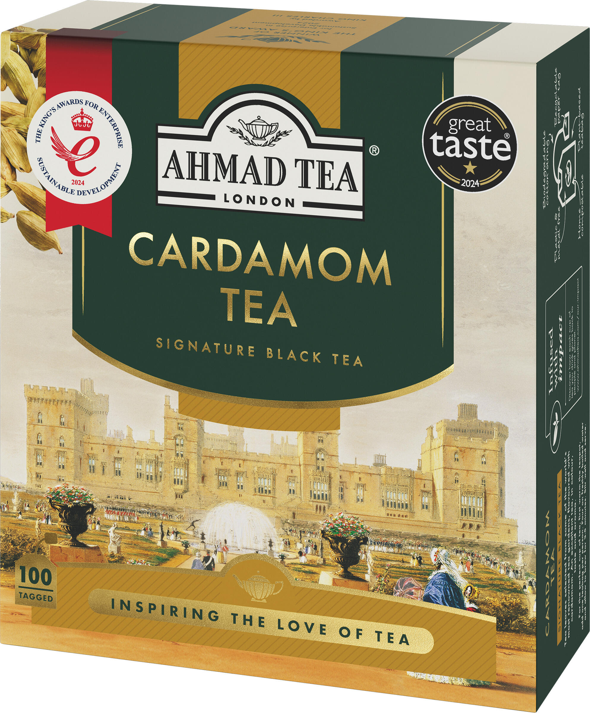 Cardamom Tea