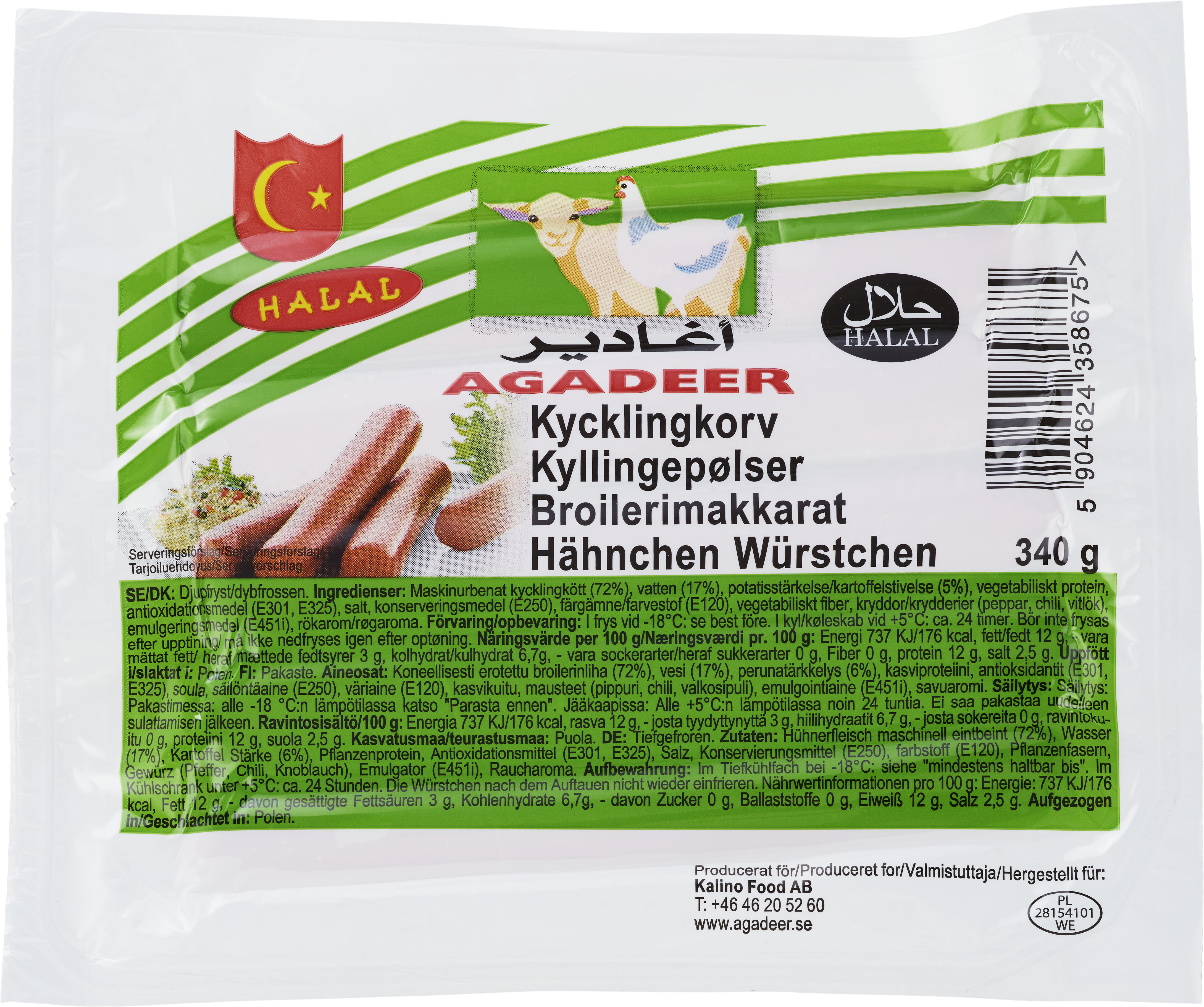 Kycklingkorv