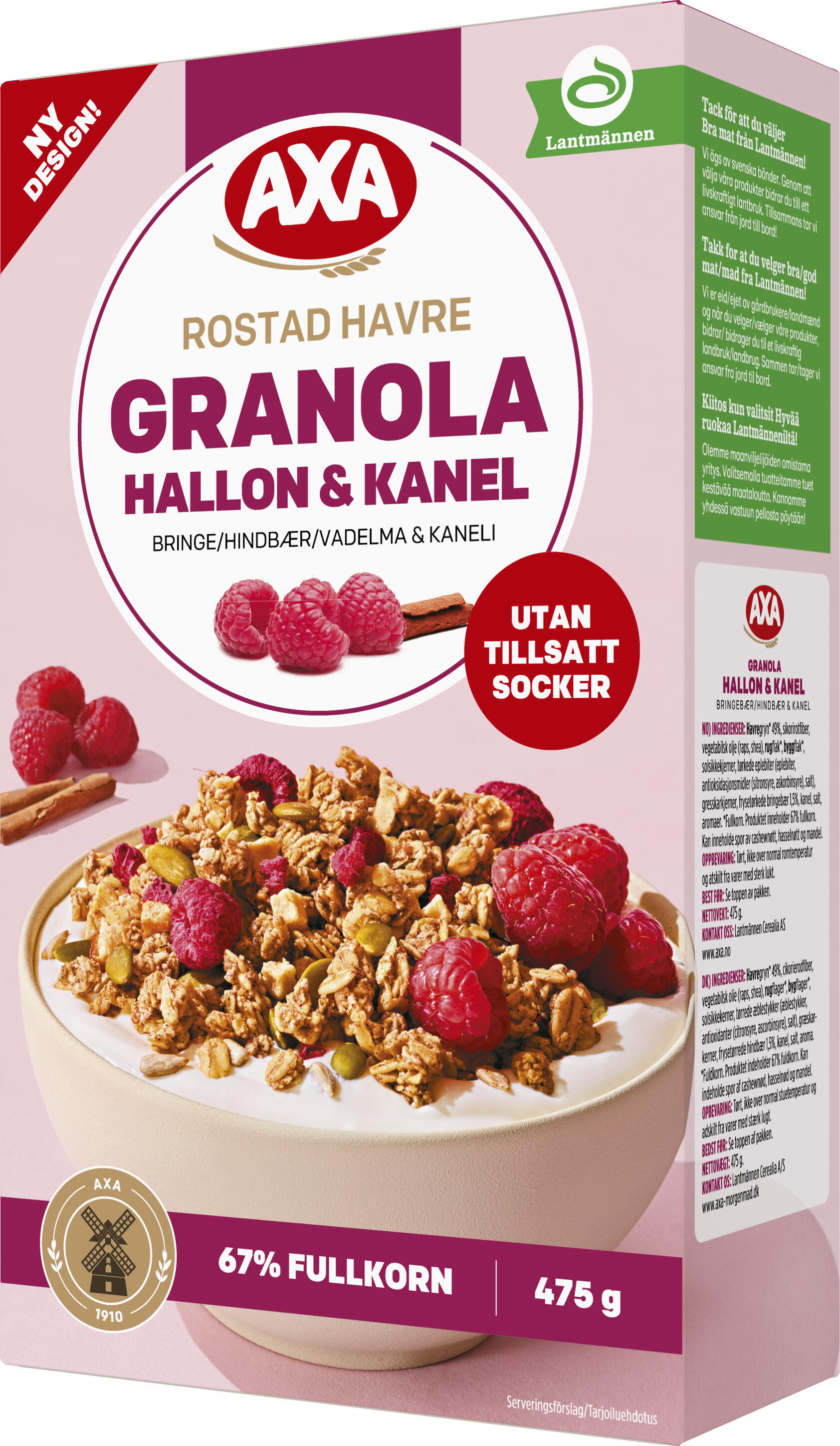 Hallon Kanel