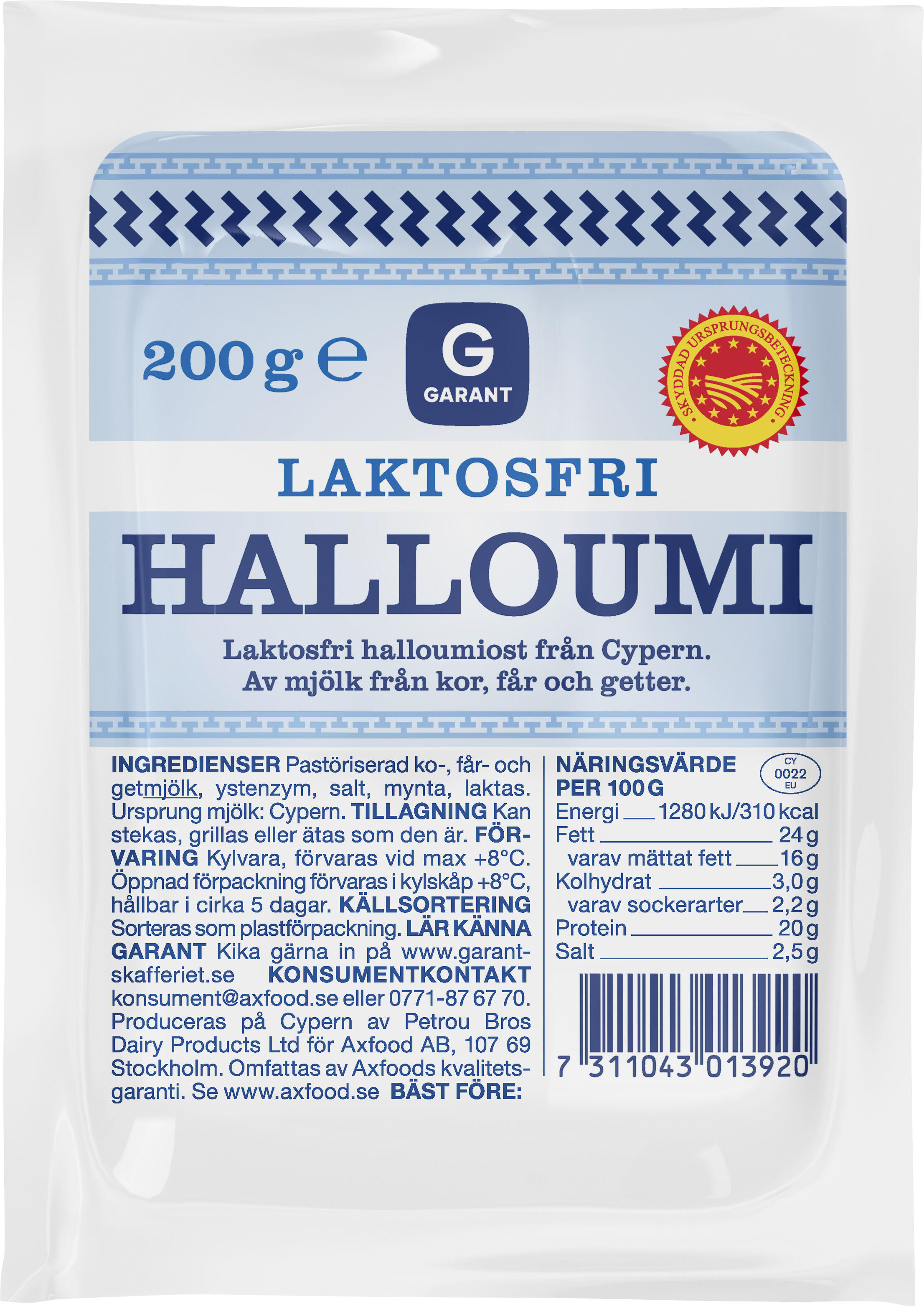 Halloumi Laktosfri