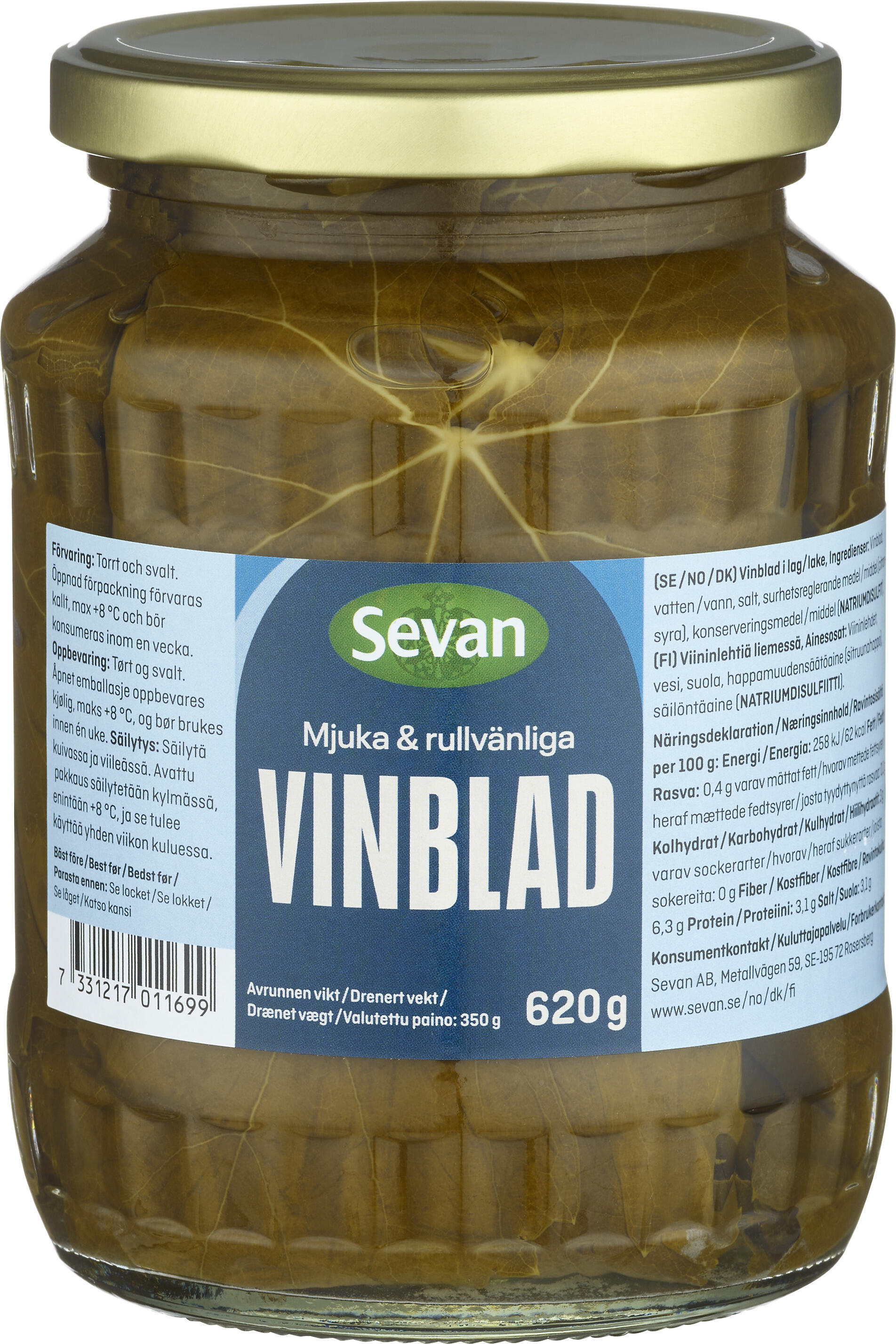 Vinblad i Lag