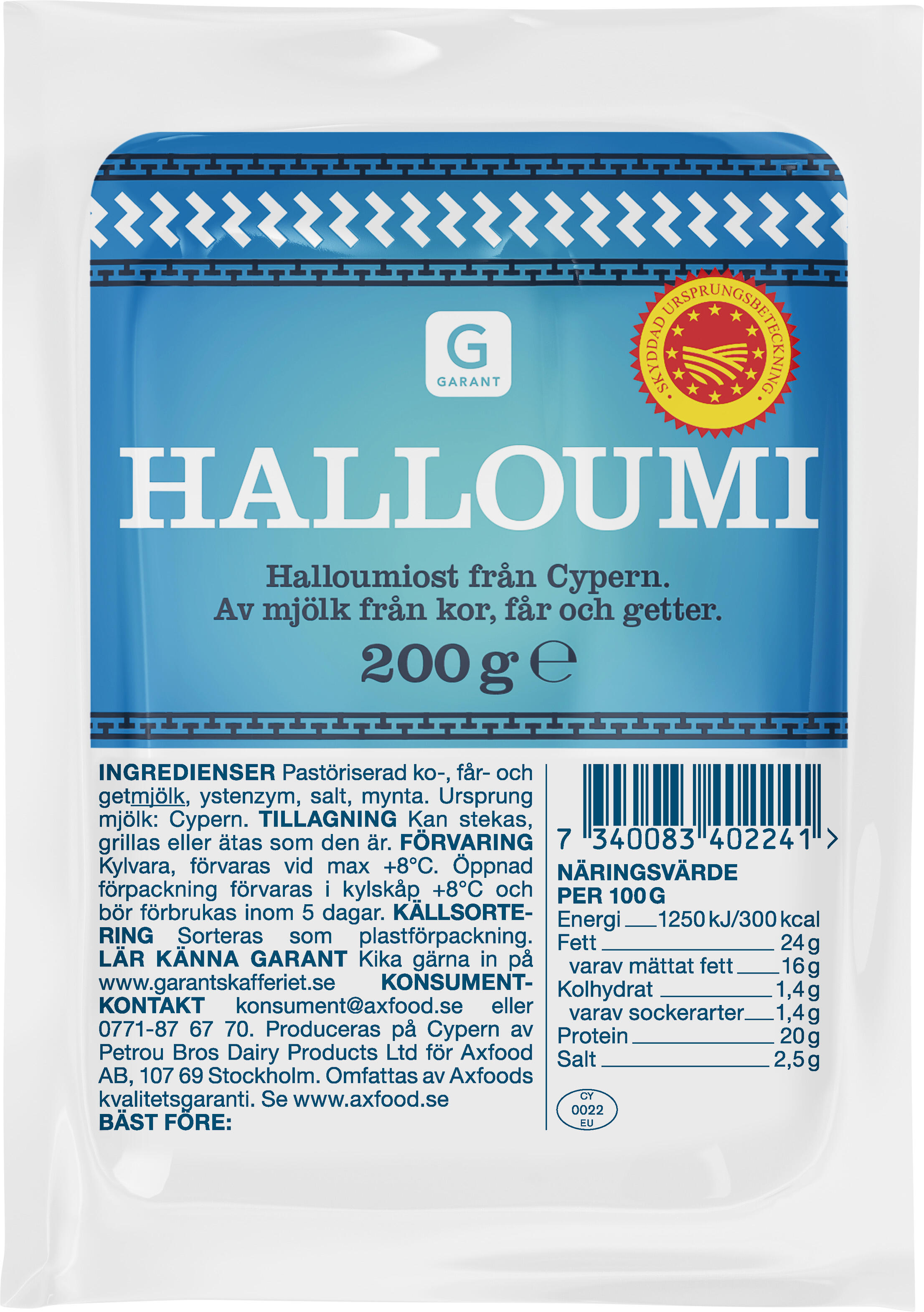 Halloumi