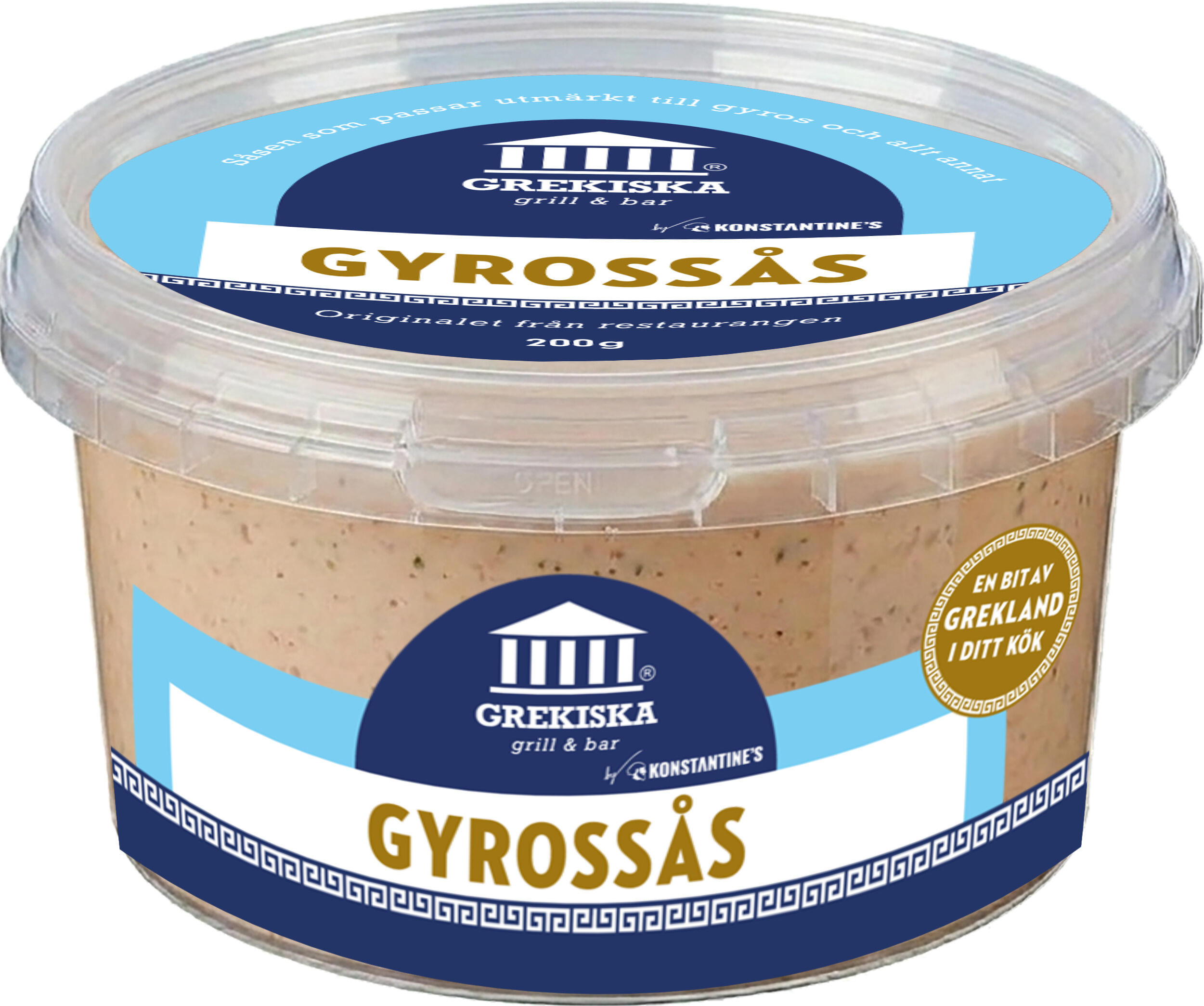 Gyrossås