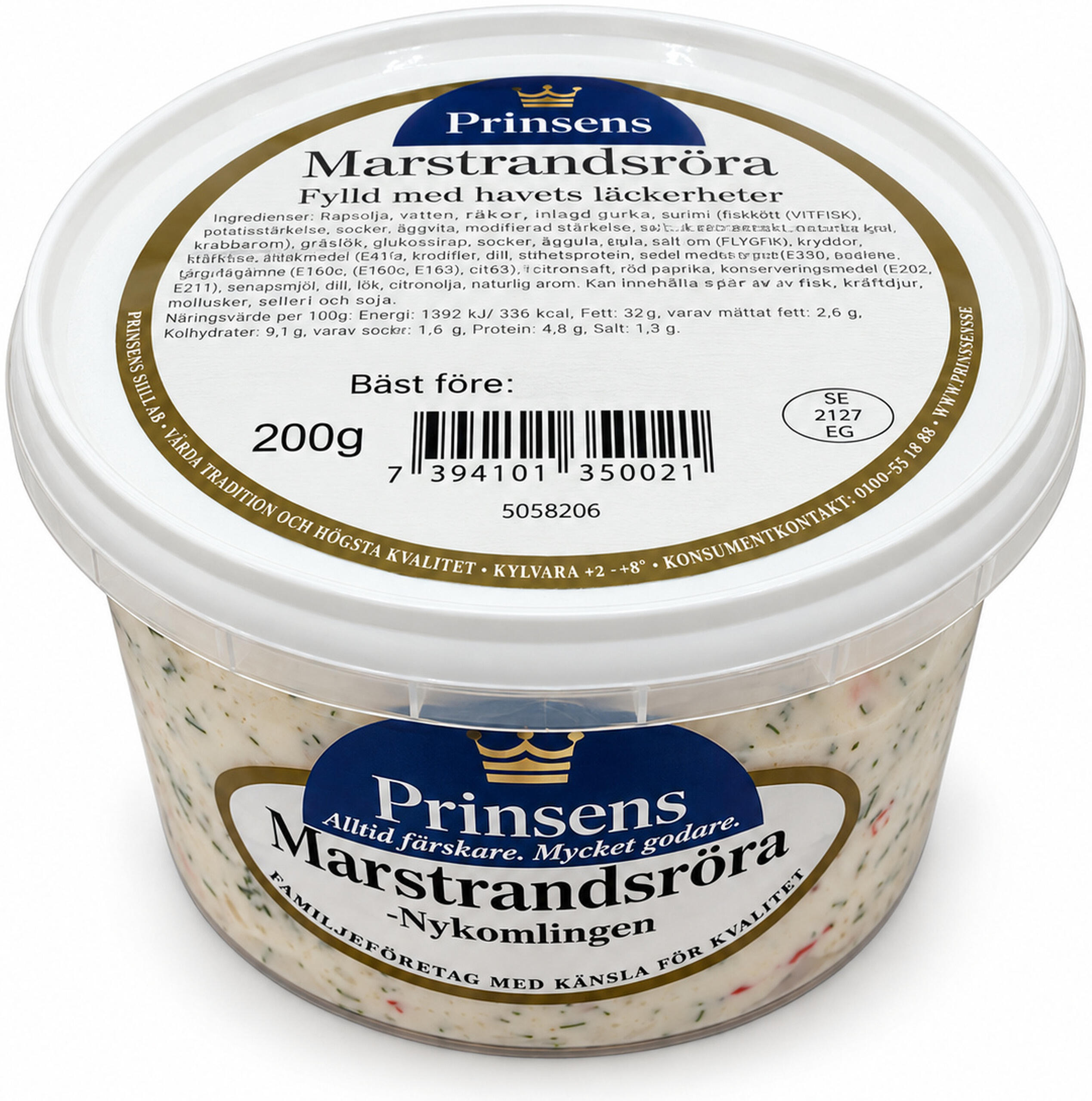 Marstrandsröra