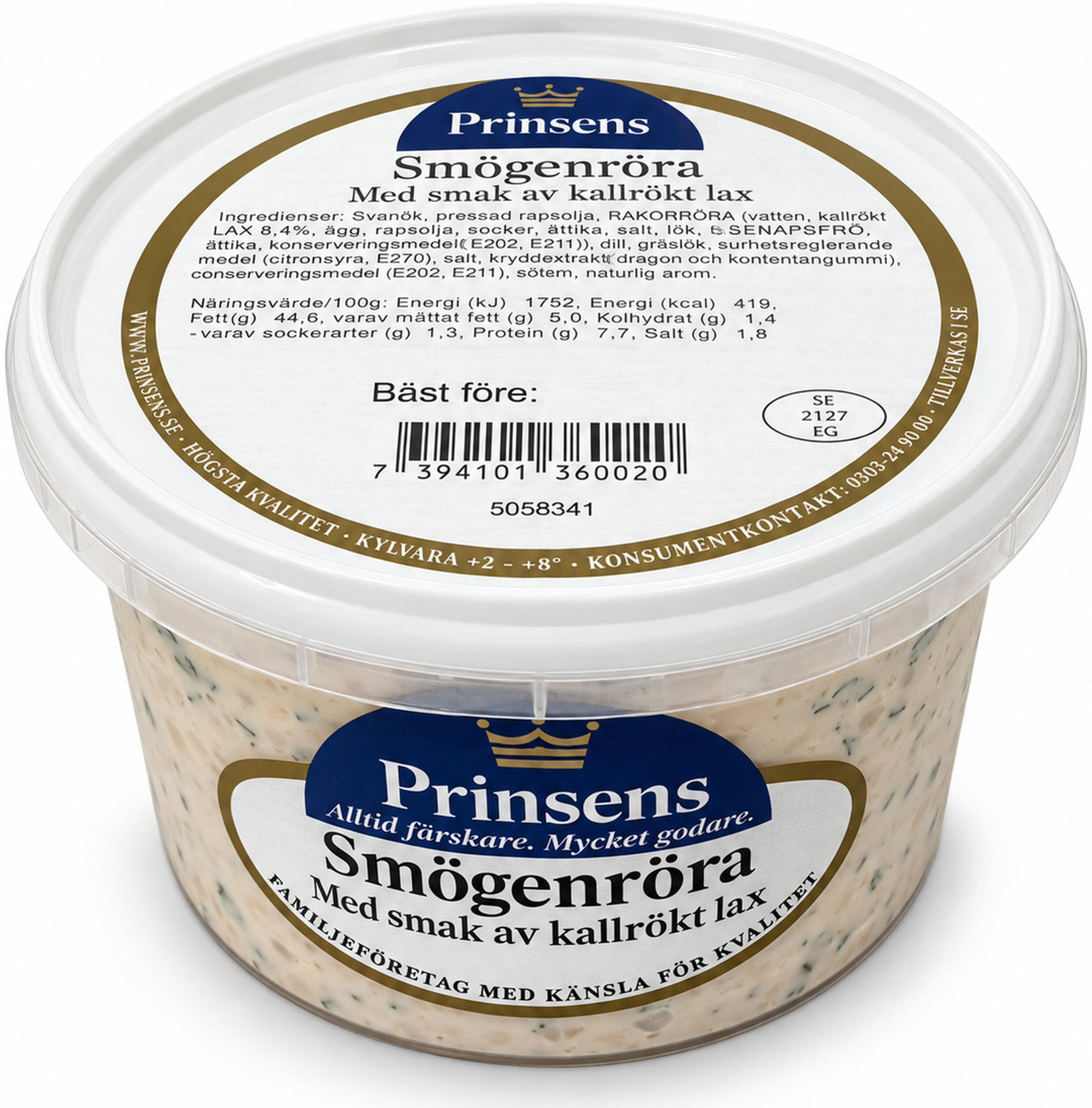Smögenröra