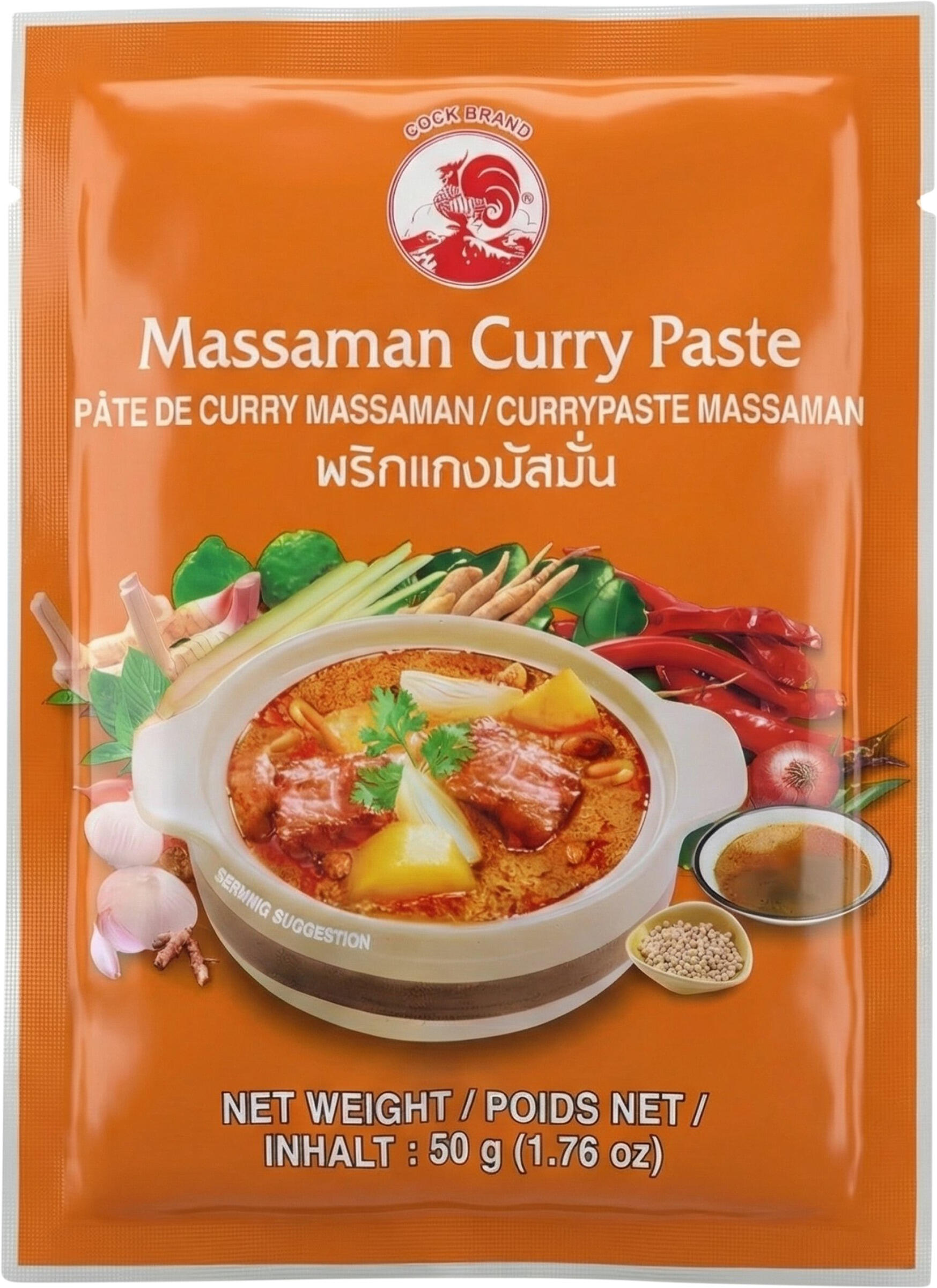 Massaman Curry Paste