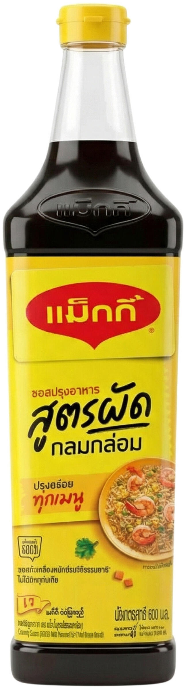 Maggi